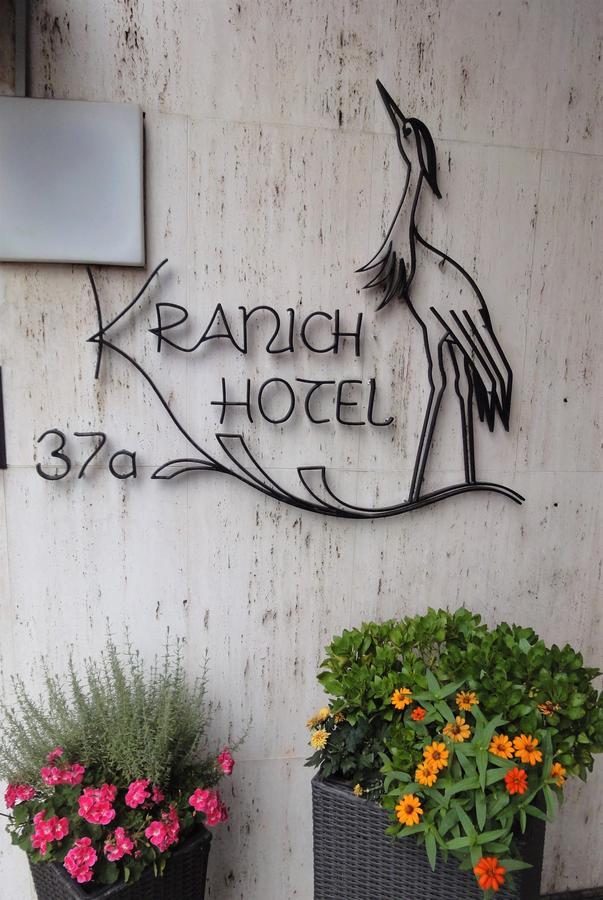 Kranich Hotel 2*
